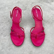 Sergio Rossi | Perizoma con