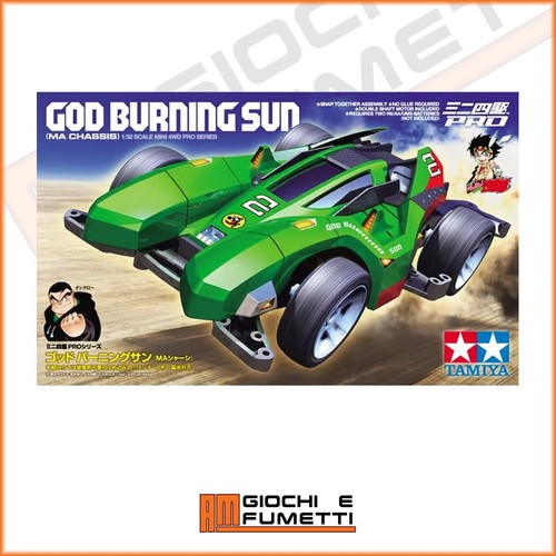 Mini 4wd god burning sun - 4wd,