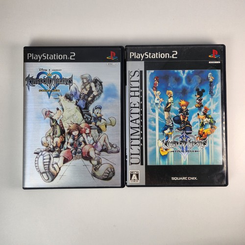Lotto kingdom hearts final - lotto,