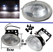 Coppia Faretti Fendinebbia