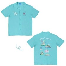 Giappone Tokyo Disney Resort