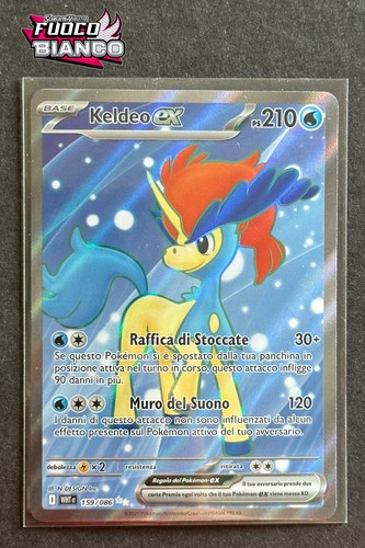 Keldeo fuoco bianco wht - keldeo, ex
