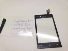 Nuovo vecchio stock Sony