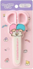 Forbici Sanrio Little Twin