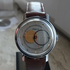 Raketa Copernicus orologio