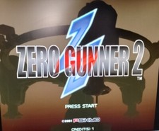 Sega Naomi ZERO GUNNER 2 Game