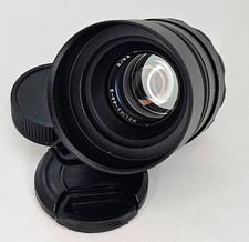 📷✅КMZ Helios 44-2 58mm