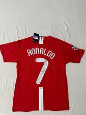 MAGLIA CALCIO RETRO MANCHESTER UTD HOME 7 RONALDO 2008 UCL FINAL CRISTIANO CR7