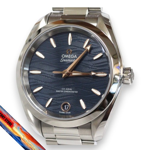 Omega seamaster aqua - seamaster, terra