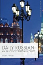 Daily russian innovative - daily, russian: