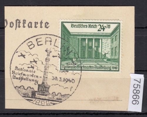 1940 michel 743 - dr, n.:
