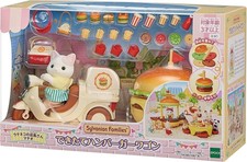 Carro per hamburger Sylvanian