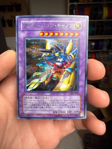 302 052 yugioh - -,