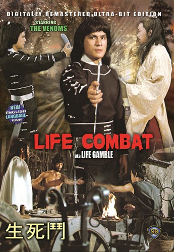 Life gamble aka - aka,