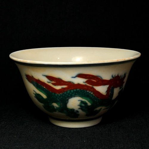 Piatto tazza ciotola - , drago