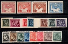 Cecoslovacchia 1945 Nuovo **