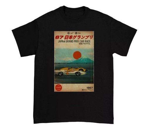 Shirt nuova speed racer - nuova,