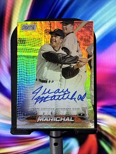 2024 topps stadium club - 2024,