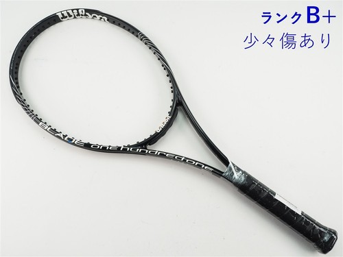 Racchetta tennis usata - da,