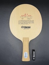 Kokutaku Racchetta da Ping