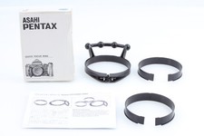 Anello messa a fuoco rapida