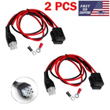 2X Cavo di Alimentazione DC a