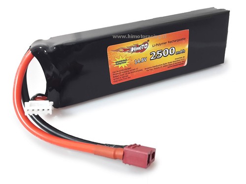 Batteria lipo cassa - batteria,