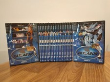 ANIME GIAPPONESE PATLABOR