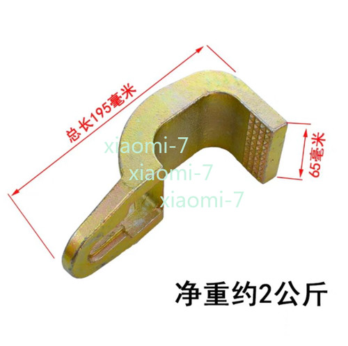 1pc car body work tool - car,