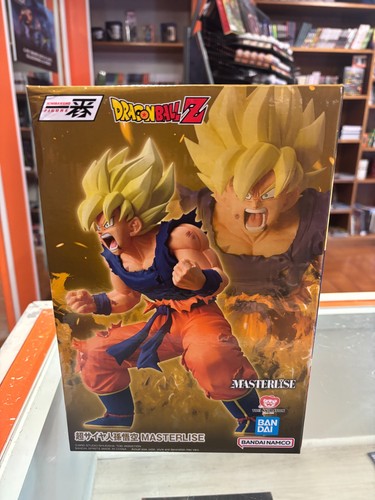 Dragon ball son goku - son,