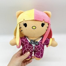Peluche Nicki Minaj Hello