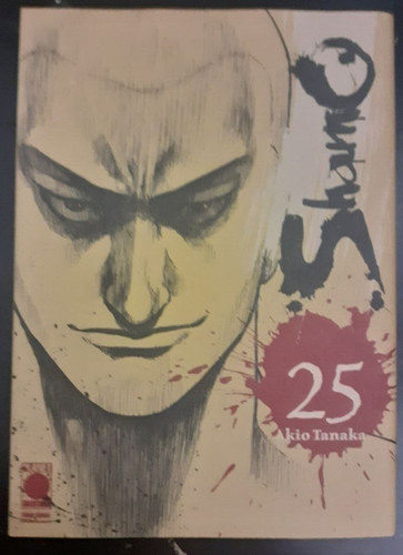 Shamo akio tanaka - -,