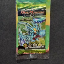 Duel masters ombre nella notte - masters,