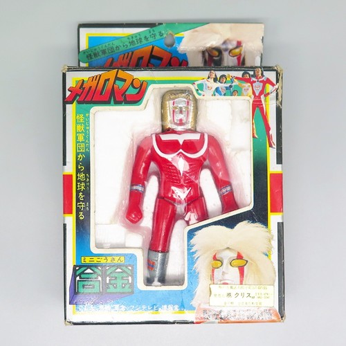 Vintage megaloman mini lega - megaloman,