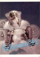 cartolina SESAR (Sergio Sarri)