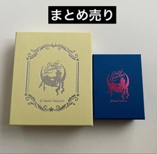 Sailor Moon Eternal Tiara