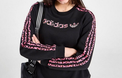 Maglione adidas leopardato - maglione,