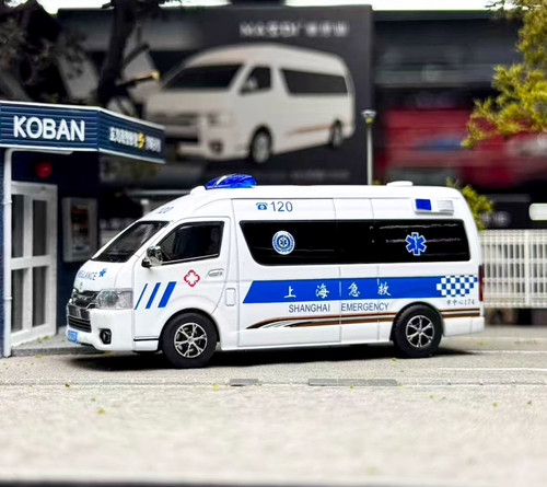 Masdi 64 shanghai - cz,