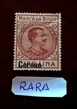 1919 TERRE REDENTE  SPLENDIDA