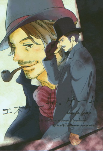 Sherlock holmes doujinshi - sherlock,