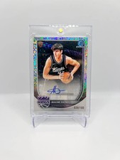2025 BOWMAN BASKET MAXIME