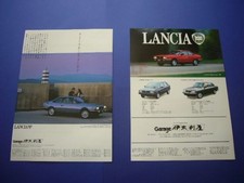Lancia Beta Coupè Pubblicità