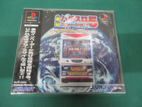 Ps1 hissatsu pachi slot - --,