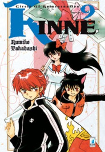 Manga rinne star comics - manga, n