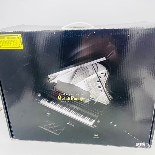 Sega toys grand pianist - toys,