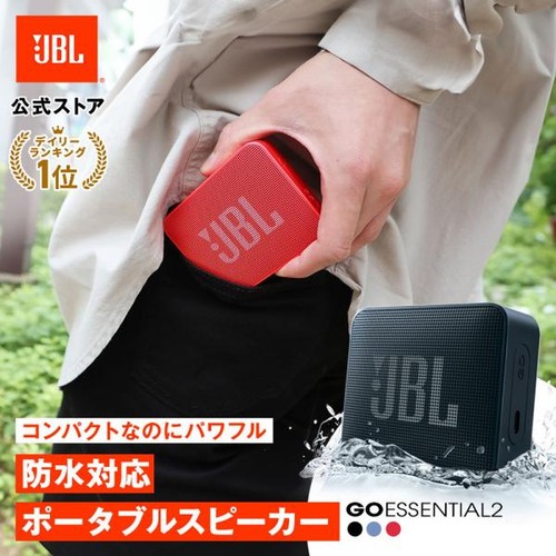 Altoparlante bluetooth - altoparlante,
