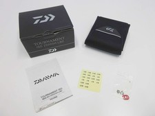 [Eccellente+] Valigetta