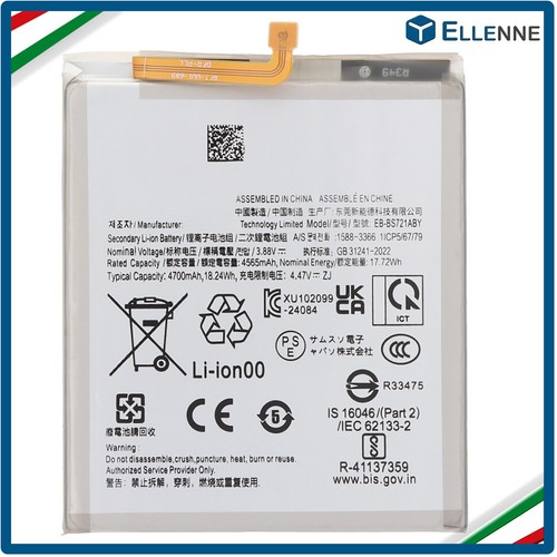 Batteria per samsung - ✅,