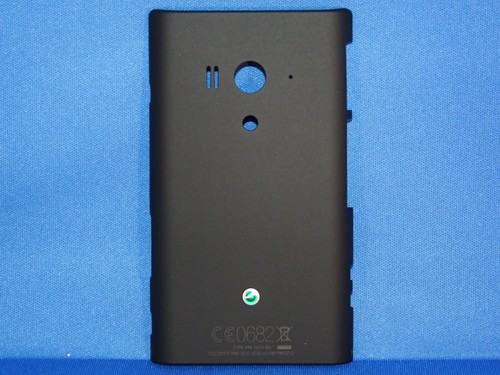 Sony xperia acro lt26 - lt26, w
