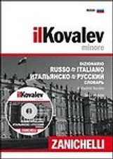 Kovalev minore dizionario - il,